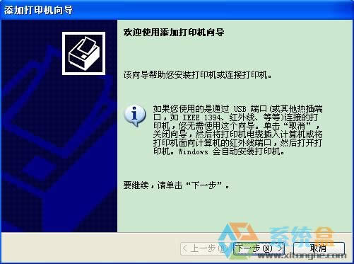 XPϵyExcelβ鿴ӡA[ʾδbӡCĎ׷NQE