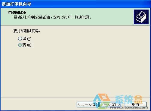 XPϵyExcelβ鿴ӡA[ʾδbӡCĎ׷NQE