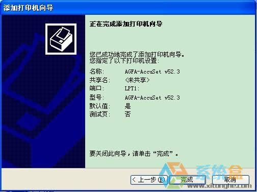 XPϵyExcelβ鿴ӡA[ʾδbӡCĎ׷NQE