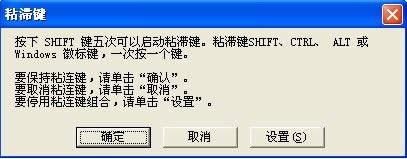 xpϵyȡճIԔEķ؄e