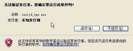 xpϵybܛĕrʾoClôQ
