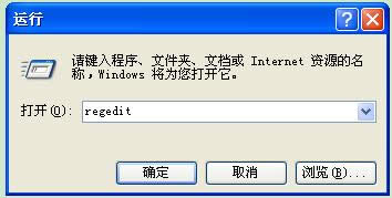 xpϵy