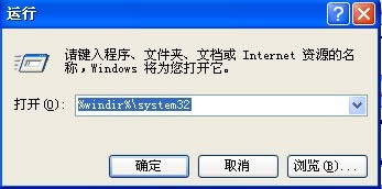 xpϵyǲ؆Mϵyôk