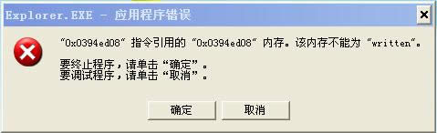 xpʾϵyȴ治ܞwrittenͨ^_̓MȴQ
