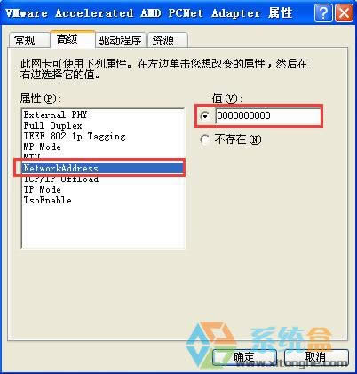 XPϵymacַ޸Ć?޸