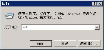XP系統開機藍屏代碼0x00000024如何解決這個錯誤呢？