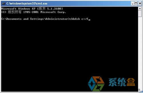 XP系統開機藍屏代碼0x00000024如何解決這個錯誤呢？