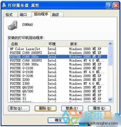 xpϵyΏصׄhӡCO͂ĽQk