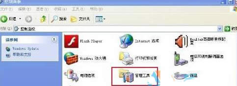 XP如何禁用刻錄功能辦法和步驟