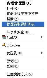XPϵyIôwin7һӡTȡЙࡱĺη