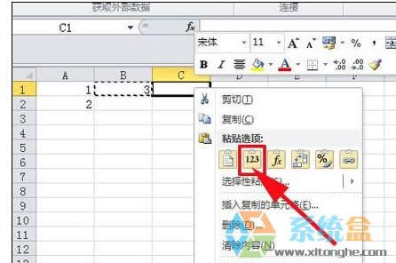 windows xpϵyеExcelЏƔֵƹʽĲEͷ