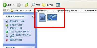 xpϵyIEg[d̎