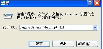 xpϵyIEg[d̎