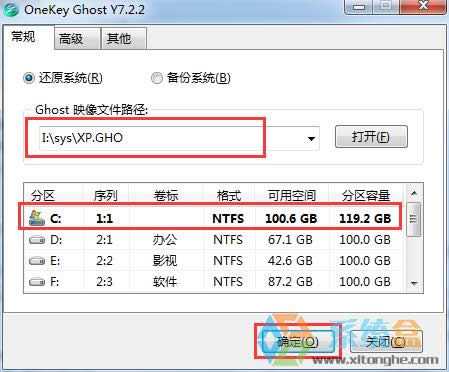 vεwindowsxpϵyb(3)