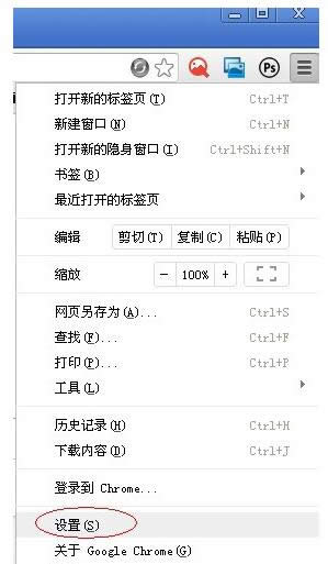 XPϵyȸg[O퓵Ľ̳(2)