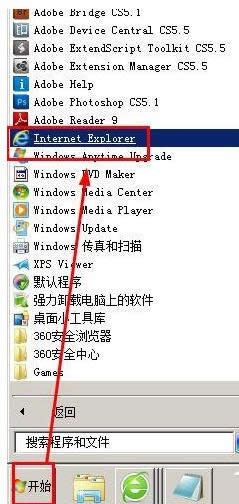 WinXP_Wʾ̎ÓCBĽQ