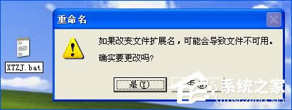 XPϵyЈDNô_DN
