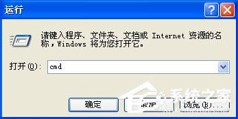XPϵyЈDNô_DN