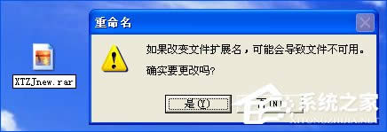 XPϵyЈDNô_DN