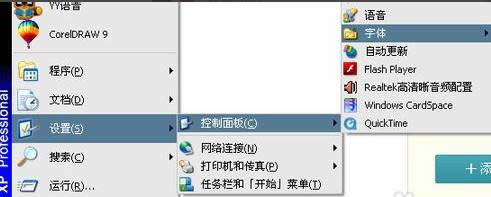 xpϵywxpϵywλ