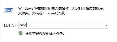 xpϵydnsxpϵydns