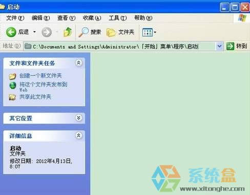 xpô_C헣xp_CӳԄ\еO÷