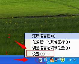 Ghost xpOĬJݔ뷨[Ó˵ГQ
