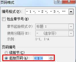 Xp sp3ϵyWordܴӡָԓôQwordoӡָ퓴a
