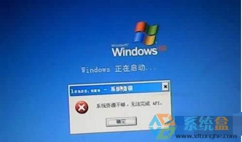 WinXP_CʾϵyYԴ oapi νQ