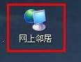 Xp sp3 β鿴WMACַ xpϵyв鿴Wmacķ