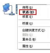 Xp sp3 β鿴WMACַ xpϵyв鿴Wmacķ