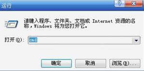 Xp sp3 β鿴WMACַ xpϵyв鿴Wmacķ