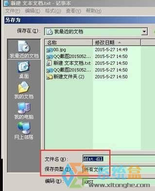 Xpobcad2007ȱdfst.dllĽQ