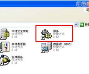xpô_xpcó