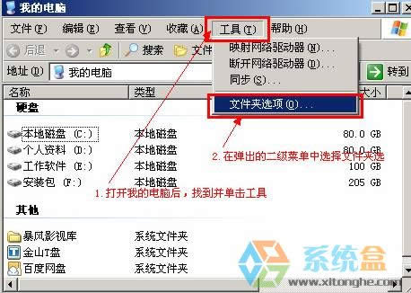 xpϵyIˆΛ]Сl͵xԓôk