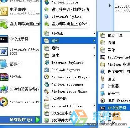 xpϵyIˆΛ]Сl͵xԓôk