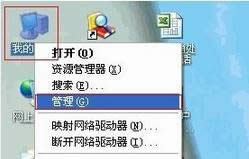 XpßoWjXpϵyoWjO÷