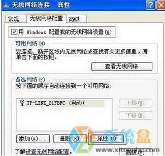 _oWjá_xWindows ҵğoWjOáxWjx̖cԡ