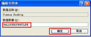 xpϵyDֻ@ʾһһ@ʾeĳDô