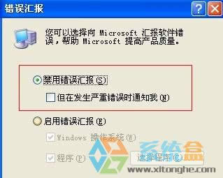 xpP]ԄӰle`ʾķ