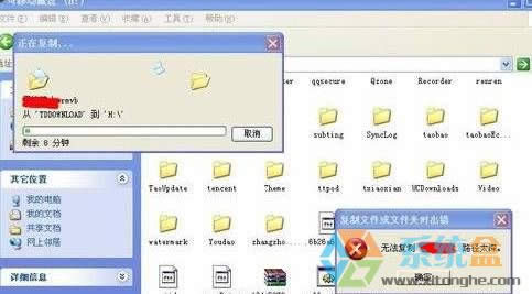 XpϵyuPo ·̫ԓνQ