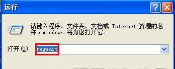 Xpϵy_CԄӴ_g[VԓôP]?