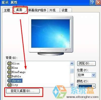XpݷʽDw׃{ɫôk?