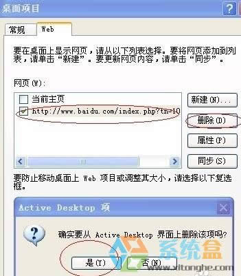 XpݷʽDw׃{ɫôk?