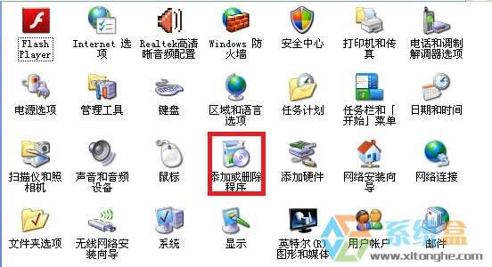 XpϵySQL server2000жdɃ?