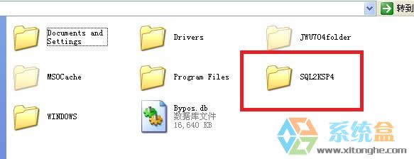XpϵySQL server2000жdɃ?