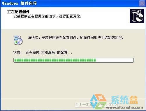 xp系統自帶游戲怎么下載?恢復xp系統自帶游戲的方法