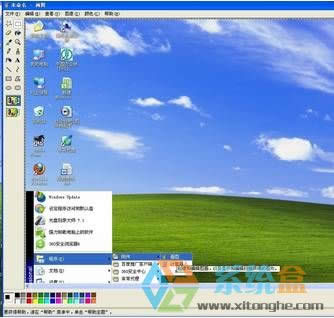 xp؈DIwinxp؈D
