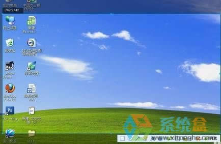 xp؈DIwinxp؈D