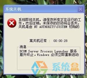 XϵyPC߀ʣ60ԓôkϵyPC-107374119 Q